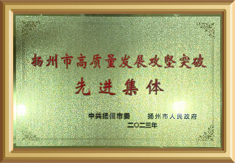 米兰体育 b1c5ce0c6d2de1ac1fe2511fcac1809b