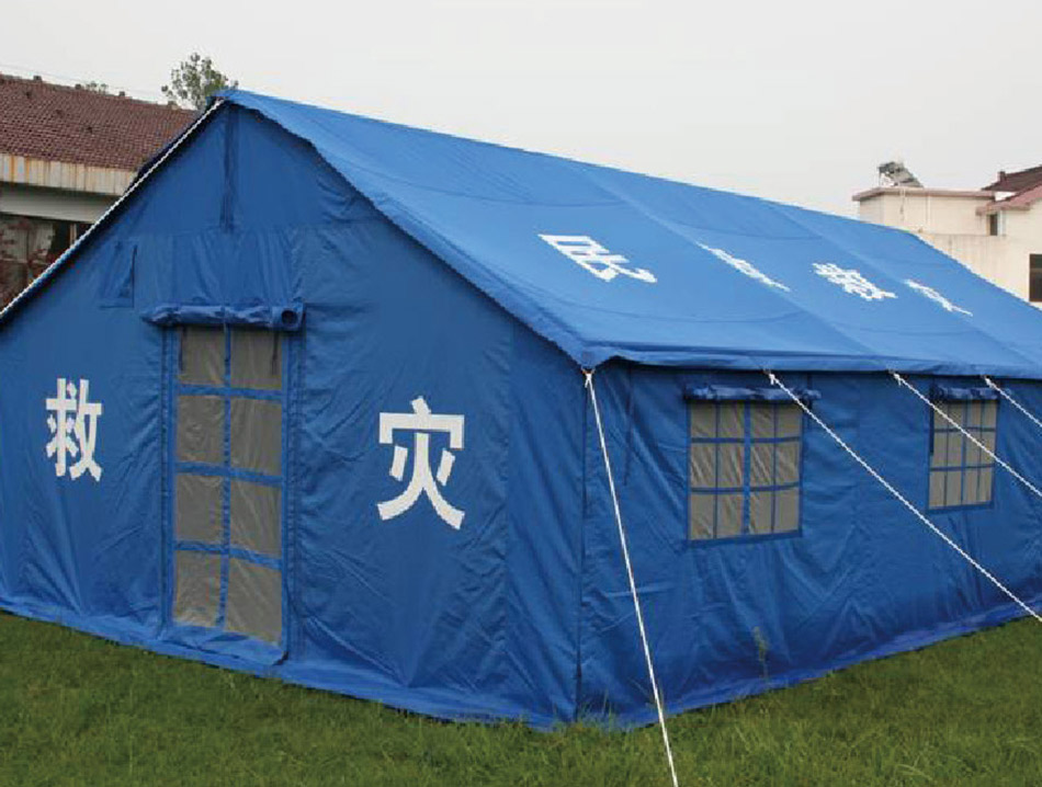米兰体育 c3abd259b1f704163b0fb06409080565